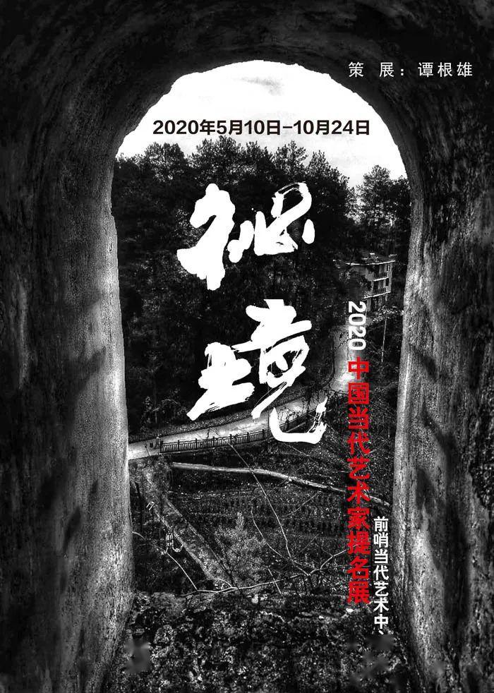 医学论文创作指南——类别选择与撰写步骤一手掌握