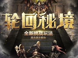 熊猫找茶是什么牌子？游戏画面