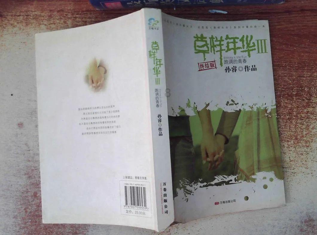 探索吉鹿力,解答问题,尽在7747游戏盒app下载问答社区