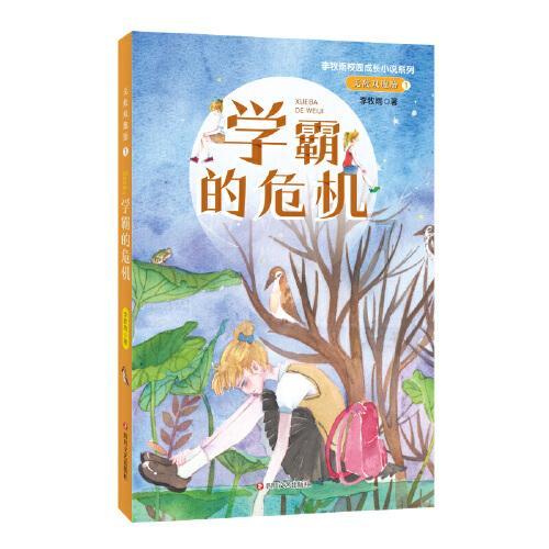 你认为什么是个人隐私?- 中国最佳问答类网站