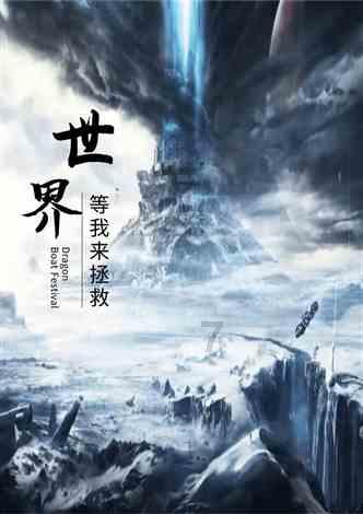 护航空港旅客 温暖春运旅途