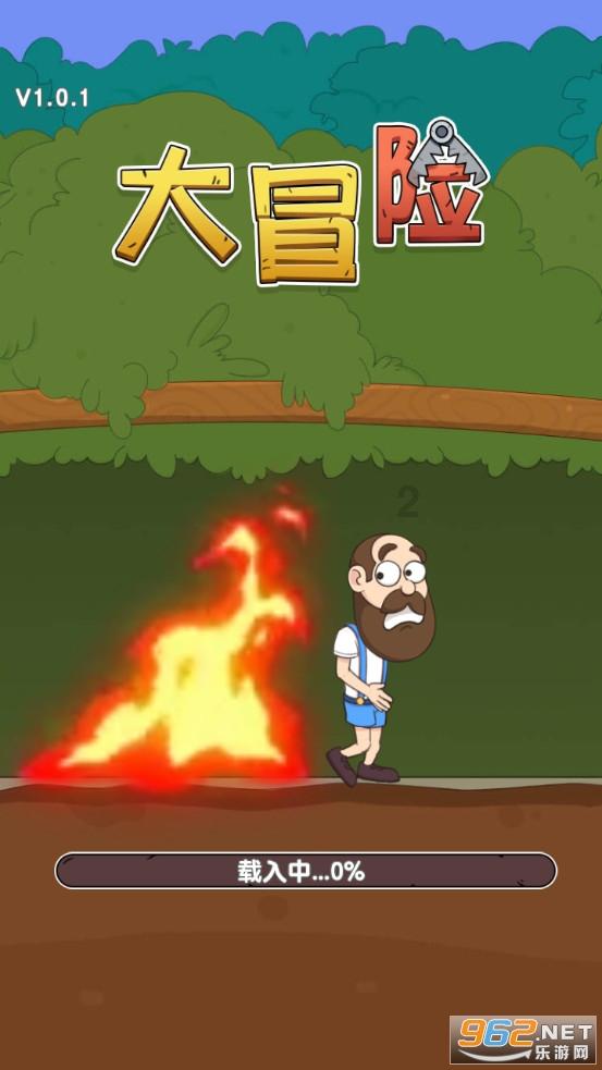 嘉日单词