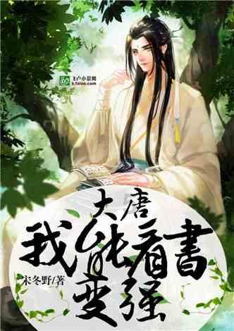 《莲花楼》前传官宣，10大主演人选公布，原创剧本故事确定