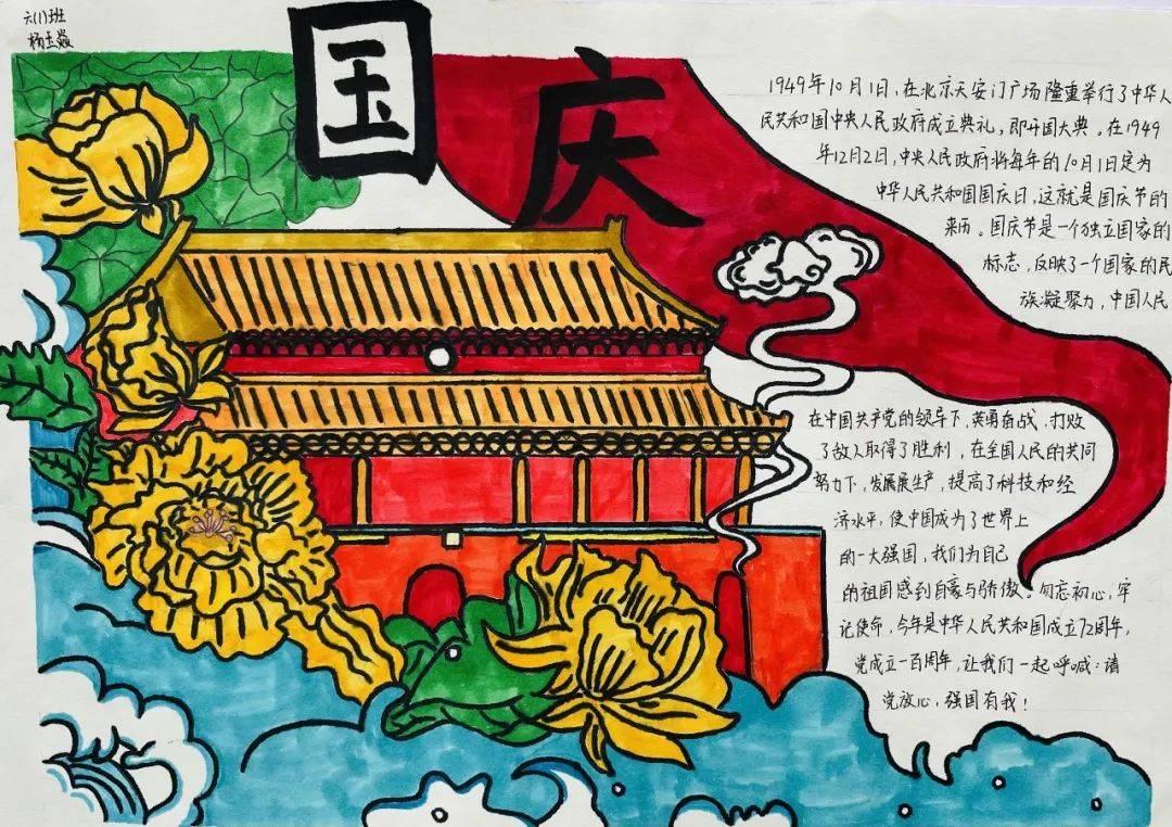 球球大作战下载最新版