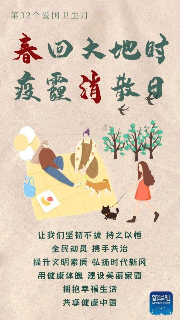 山西晋中:昭馀大道通四方——祁县大力推动交通运输产业高质量发展