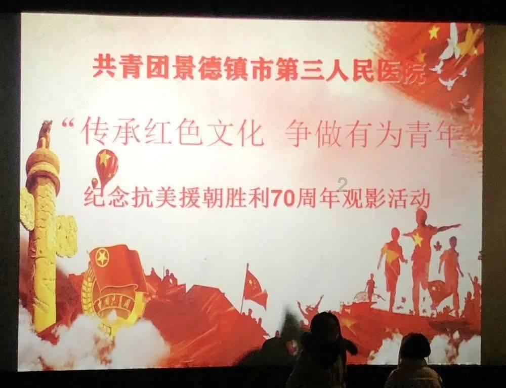 我市召开教育领域安全工作专题会议