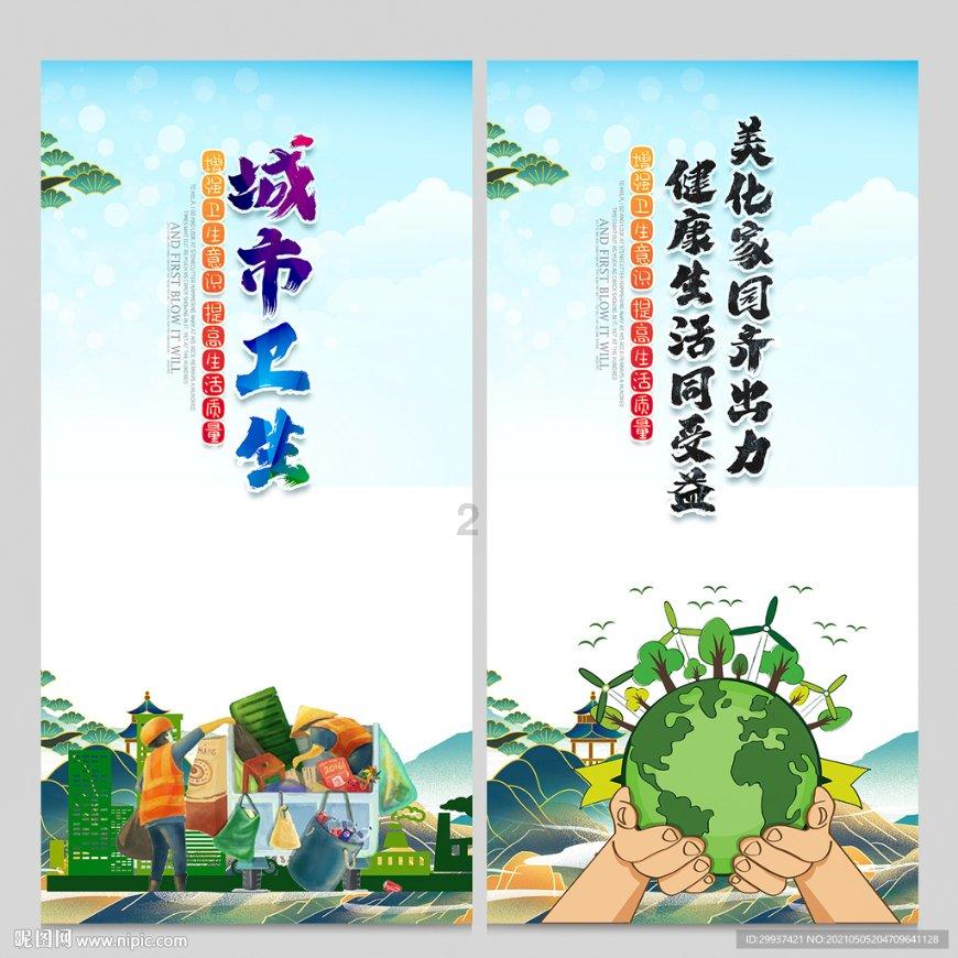 地下城与勇士