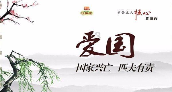 骨科护理院逃生