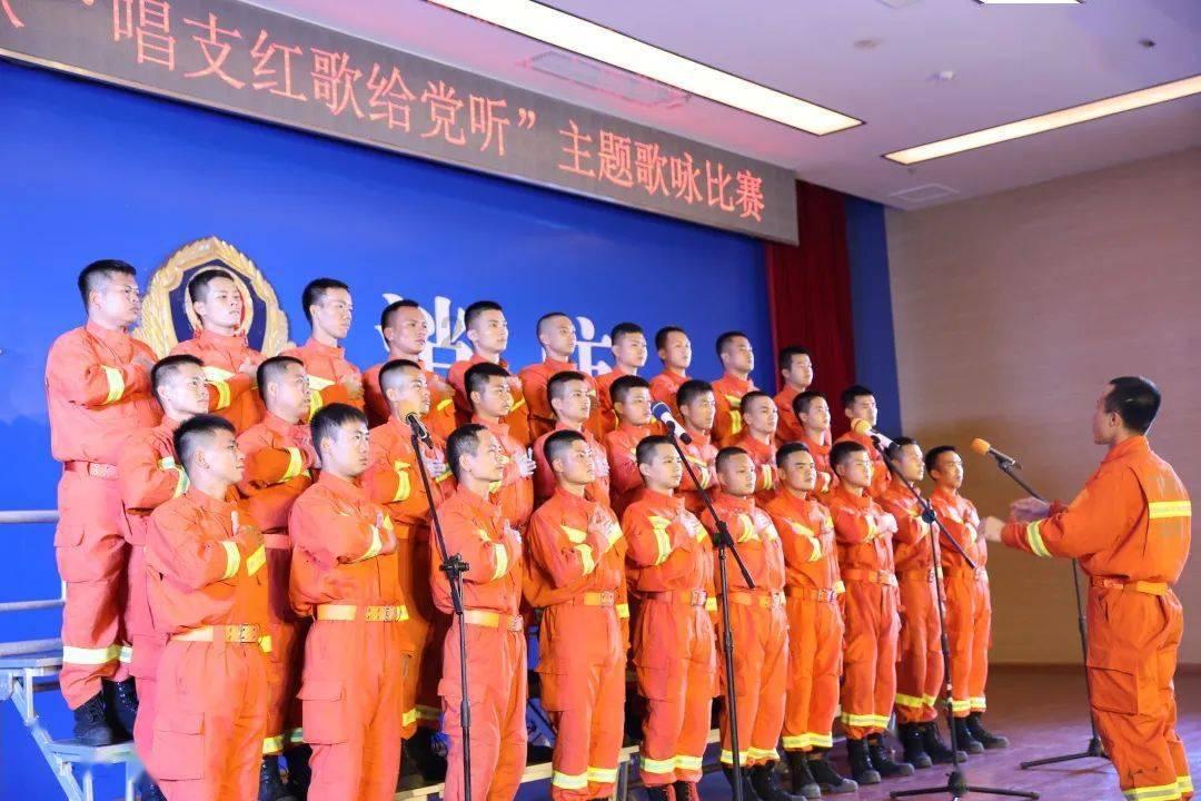 救援居曼基女孩