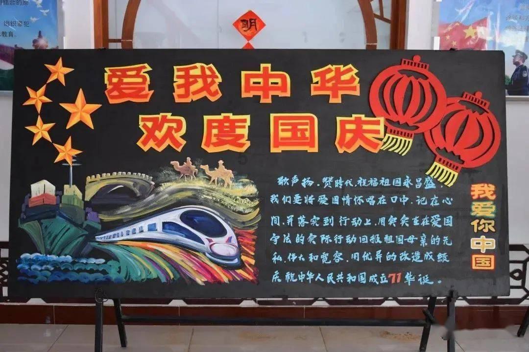 黑龙江省七台河市市场监管局开展非正常专利申请整治工作