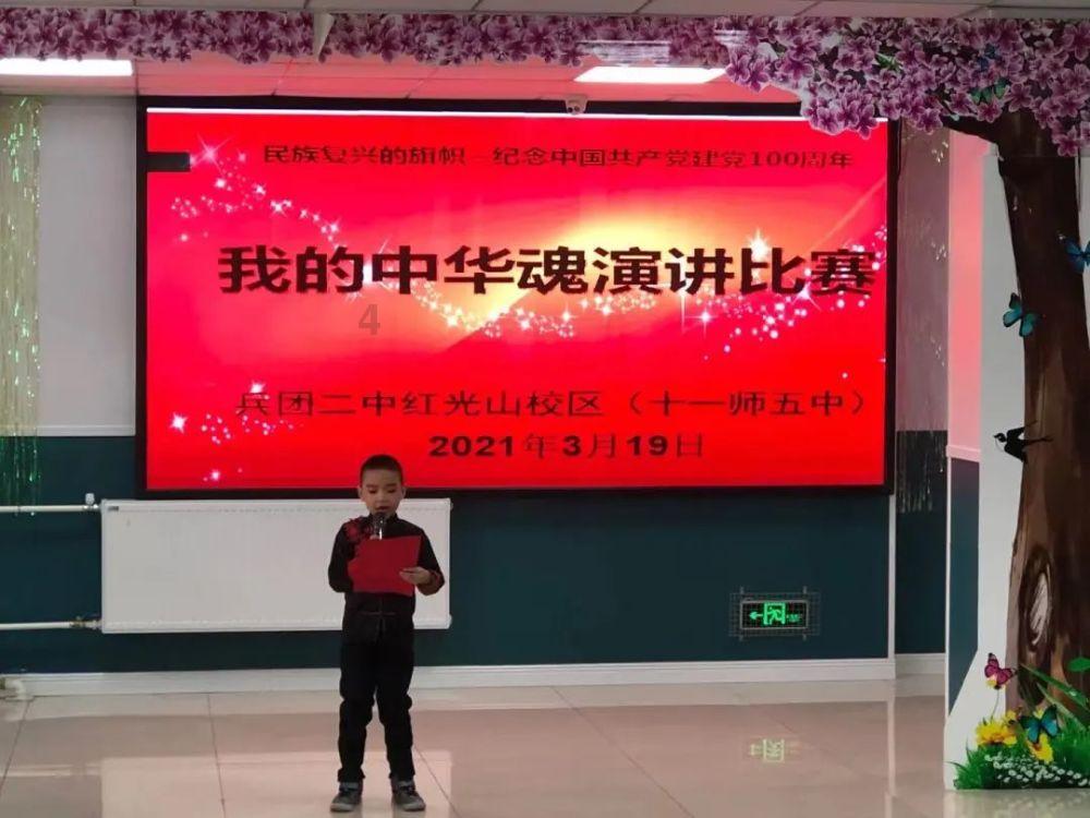 球球大作战下载最新版