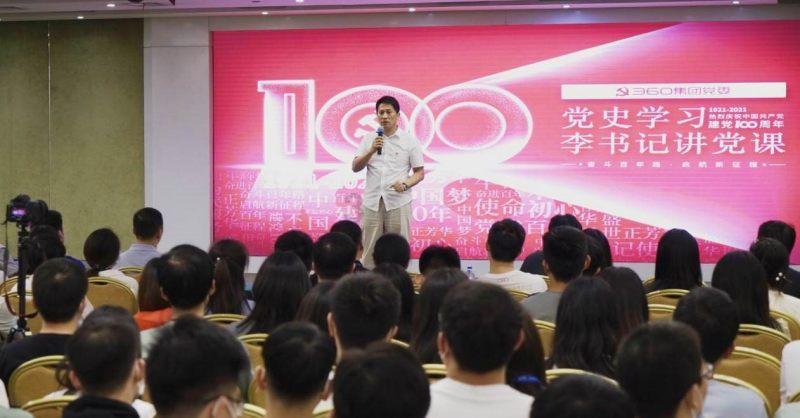拉萨烤全羊哪里的好吃：探秘烤全羊，味蕾上的藏地传奇！