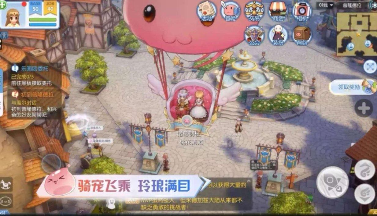 燃烧吧大脑免广告最新版